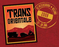 www.transorientale.com